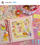 ハートポケット♡ツインリングノートブック