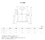 ウノファーレザームスタン