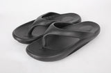 No.8895 round flip-flop (6580029292662)