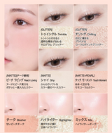 【Xmas限定】コスメBOX by SEOUL×TOKYO cosme