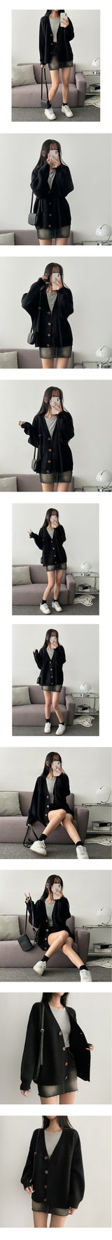 wad thick V-knit cardigan