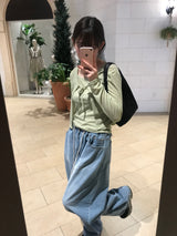 Ellie string denim pants