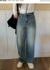 [S-L] Sandy Denim Wide Pants
