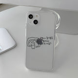 Not going out - Mara Goang5 Phone Case