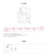 オーバーオールロングワンピース (3color)