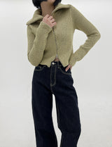 ボカシニットビッグカラーカーディガン / Bokashi Knit Big Collar Cardigan (2color)