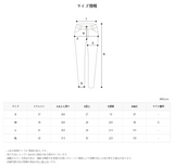 Brit Straight Denim Pants (8102) (6691039772790)