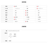 フィリーオーバーニット