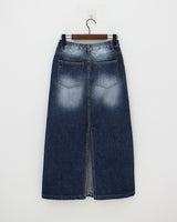 人チョンウォッシングロングスカート / no.6191 Jincheong Washing Long Skirt