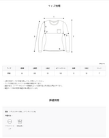 テンションタートルネックTシャツ(4color) (6660301291638)