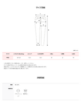 Ash Daily Cotton Jogger Pants (4color)