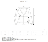 パイプラインカーディガン/Shu Pipe Line Cardigan (5color) (6595006234742)