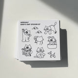 エディズデイ 07 / Eddy's Day 07 (2 piece)
