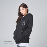 ドゥードゥルフードジップアップ / Doodle Hood Zip-Up (4563018383478)
