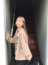 Unchange knit hood
