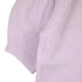 RIBBON PINEAPPLE PUFF KNIT