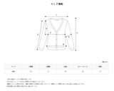 [ONLY ASCLO] ASCLO Elastic Cardigan (Green) (6623299829878)