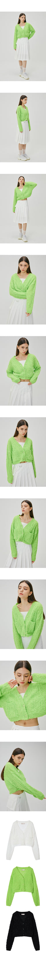 Butterfly Cable Cardigan (3color)