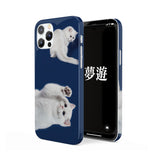 whitecat glossy case