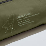 ユニフォーム / LWポータブルキャンピングチェア / UNIFORM / LW PORTABLE CAMPING CHAIR