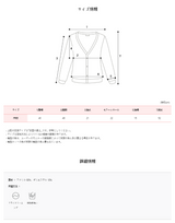 Dry Touch Collar Short Sleeve Knit Cardigan (4color)
