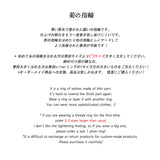 ゴックワリング / [CCNMADE] GOOKHWA Ring (Yellow)