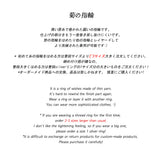 ゴックワリング / [CCNMADE] GOOKHWA Ring (Skyblue) (6673459871862)
