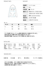 クラシックビッグロゴパーカ・ブラック［ユニセックス］/ Classic Big Logo Unisex Black Hoodie