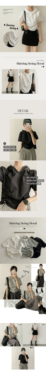 Tibshirring nylon string short-sleeved hood