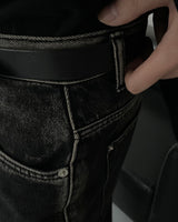 TR2474 Touch Milk Black Jeans (XS ~ L)