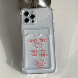 Red - Is My Life Card Storage Phone Case