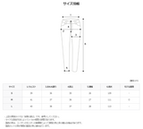 ASCLO Fabric One Tuck Wide Denim Pants (2color)