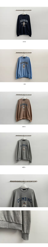 Camping Bear オーバーサイズ フィット スウェットシャツ