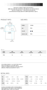 デニムスキッパーシャツ / Denim skipper shirt