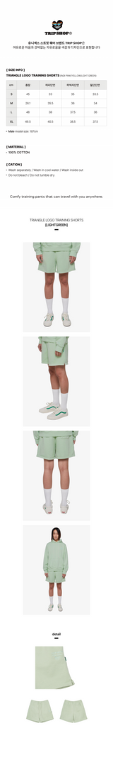 トライアングルロゴトレーニングショーツ (P11112S) - L.GREEN