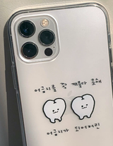 モーラーモチラビット２フォーンケース / Molar Mochi Rabbit 2 Phone Case