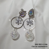 アイシーブルームイヤリング / Icy Bloom Earring - Rainbow (Han Hyojoo Earring)