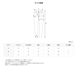 ボヘミアンデニムパンツ