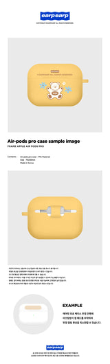 FLOWER BABA-YELLOW(AIR PODS PRO-COLOR JELLY) (6610811486326)