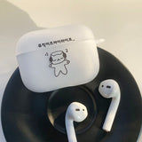 White - Dumchit Dumchit AirPods Case_matt