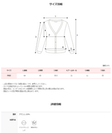 BC Simple V-neck Knit Cardigan (10color)