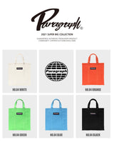 paragraph 8 Color [送料無料]正規品 (6542399832182)