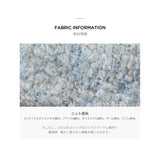 VA Brooch Melange Wool Rolling Beanie Bluemix