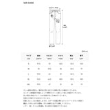 シグネチャースタッドスリムクロップフィットデニムパンツ