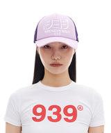 939 TYPE J MESH CAP (LAVENDER)