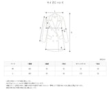 Vane Single Standard Coat (2color) (6622470078582)