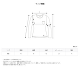 マイルドボーダーニット / ASCLO Mild Border Knit (6color) (6652422619254)