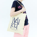 ビッグロゴエコバッグ / Big logo eco bag