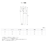 オーステッチデニムスラックス