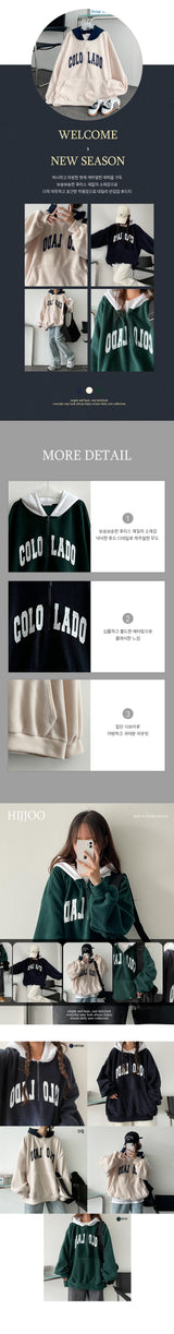 Rado Color Coloring Fleece Half Zip-Up Hoodie